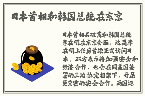 蜜桃视频在线观看免费播放